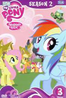 My Little Pony Friendship is Magic มายลิตเติ้ลโพนี่ มหัศจรรย์แห่งมิตรภาพ Season 2 Vol.3